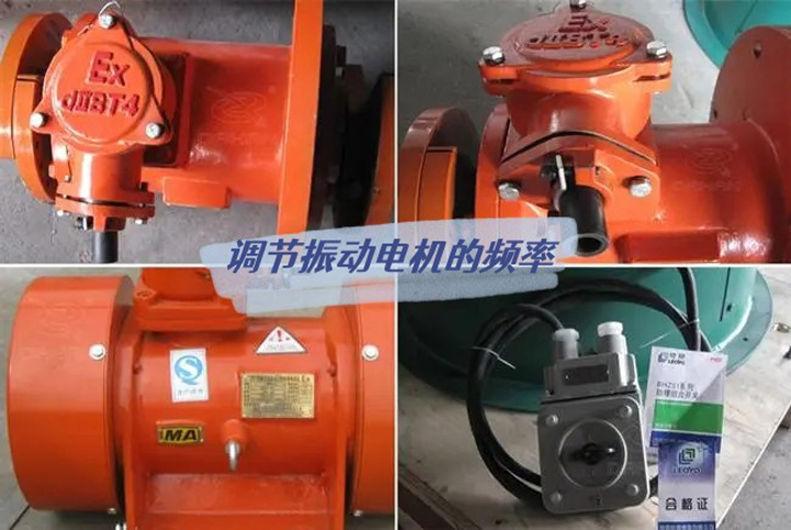 �񶯵����ô���𶯴�С